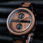 Preview: HOLZKERN Tower Highline Herren Chronograph