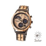 HOLZKERN Gamma Radiance Herren Holzarmbanduhr