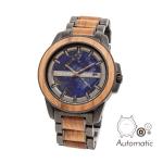 HOLZKERN Midi Vertex Herren Holzarmbanduhr