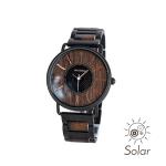 HOLZKERN Sonnensturm (40mm)