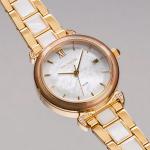 HOLZKERN | Sunglister Damen Solararmbanduhr (weiß)